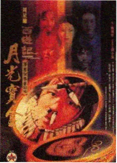 通勤耳机清单封面图